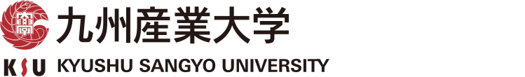 九州産業大学
