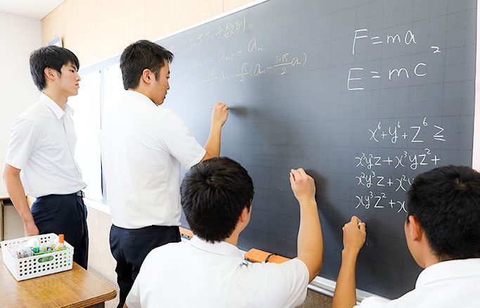 数学研究愛好会