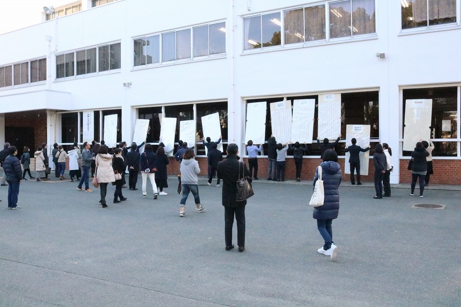 九州産業大学付属九州高等学校 前期入試合格発表の掲示