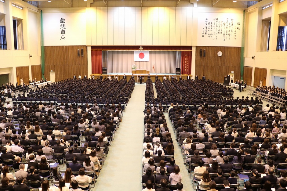 九州産業大学付属九州高等学校 第五十六回入学式