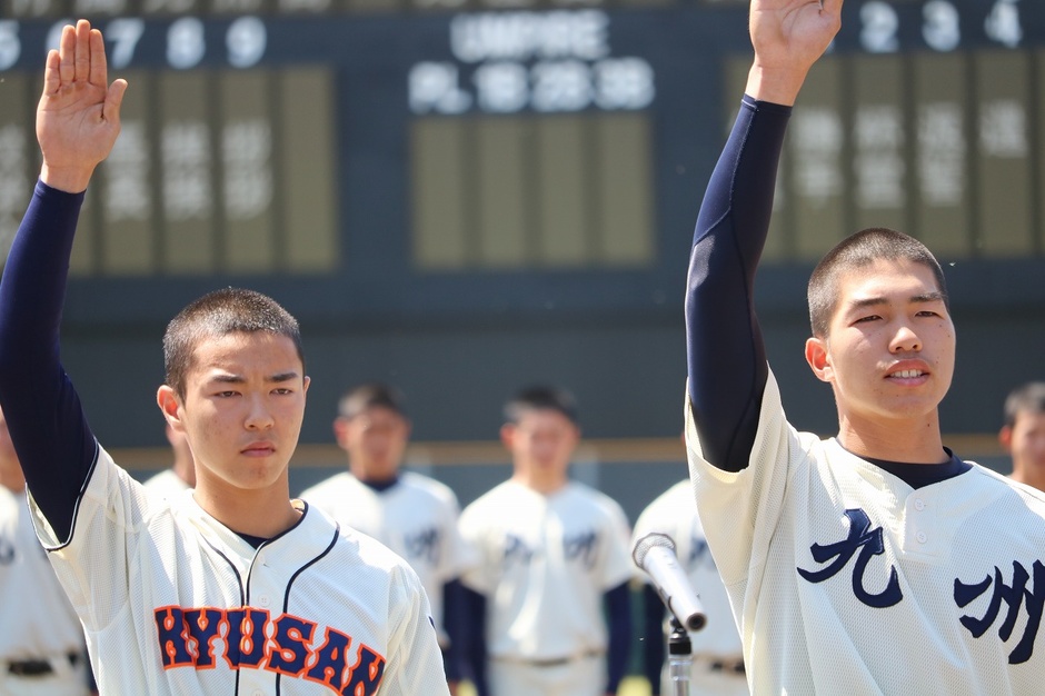 九州産業大学付属九州高等学校 第7回中村治四郎杯（野球交流戦）